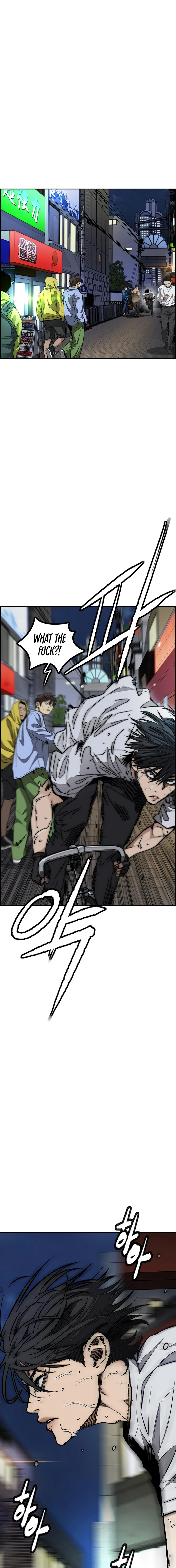 Read Wind Breaker Manga Online