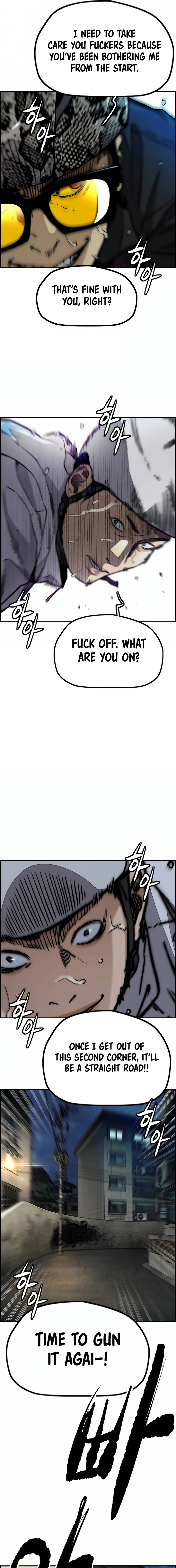 Read Wind Breaker Manga Online