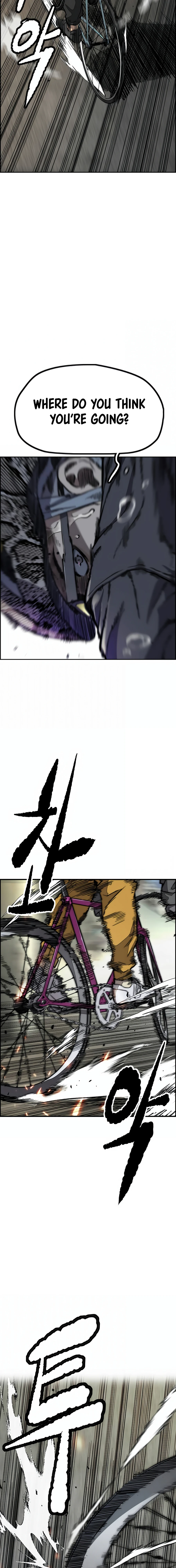 Read Wind Breaker Manga Online