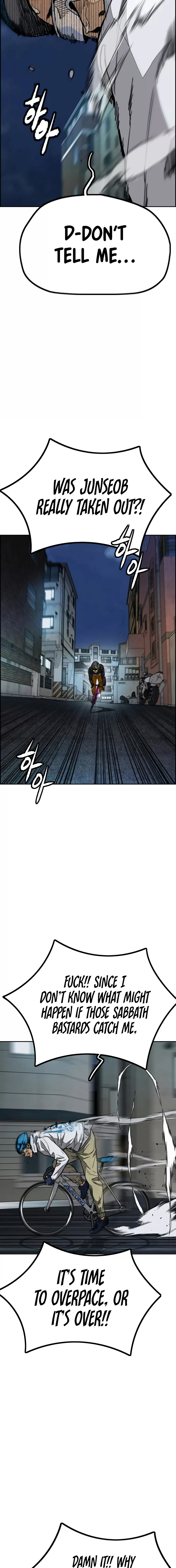Read Wind Breaker Manga Online