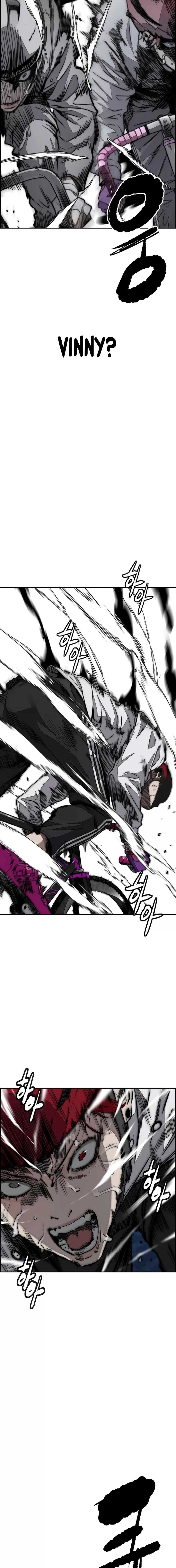 Read Wind Breaker Manga Online