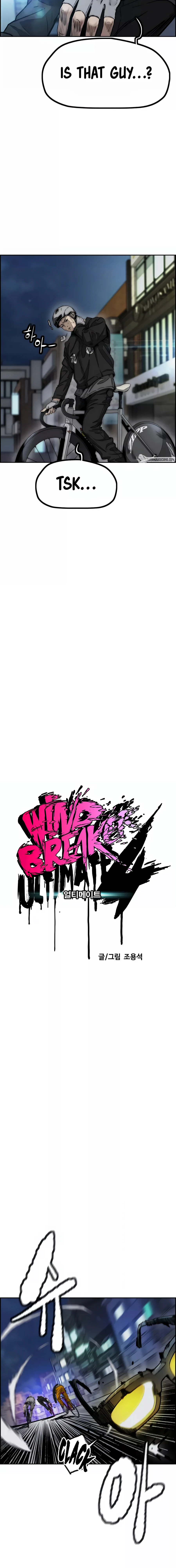 Read Wind Breaker Manga Online