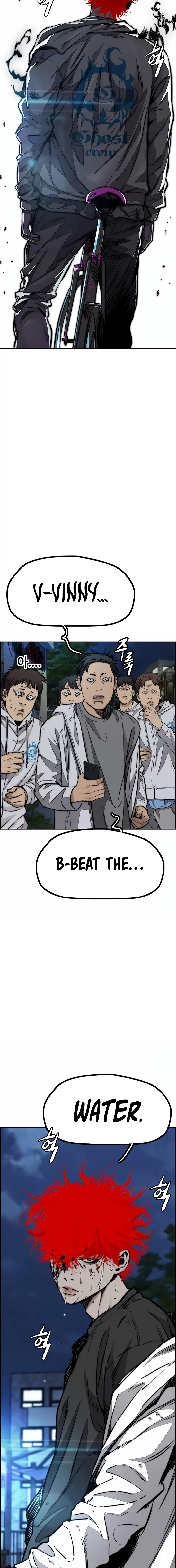 Read Wind Breaker Manga Online