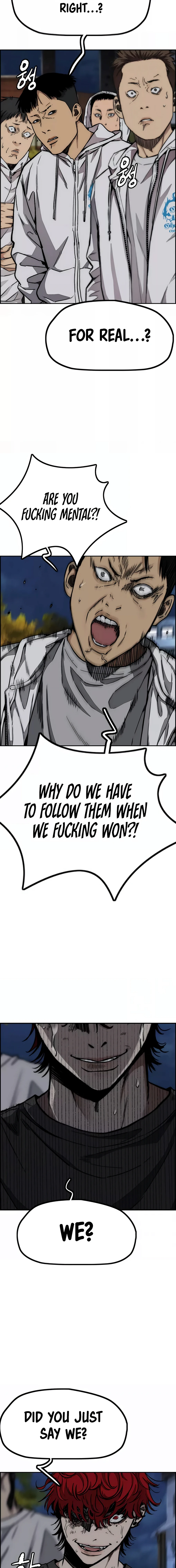 Read Wind Breaker Manga Online