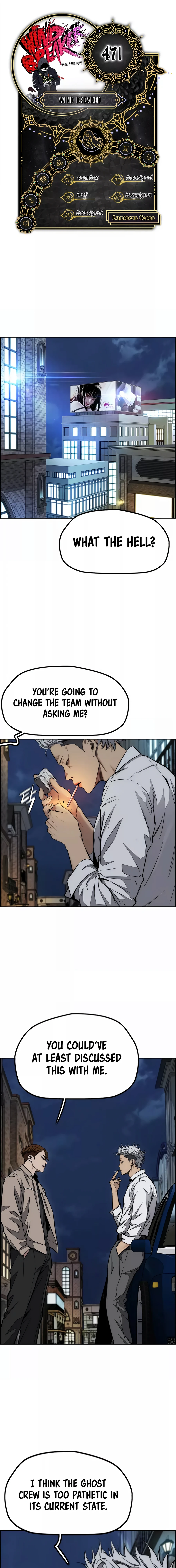 Read Wind Breaker Manga Online