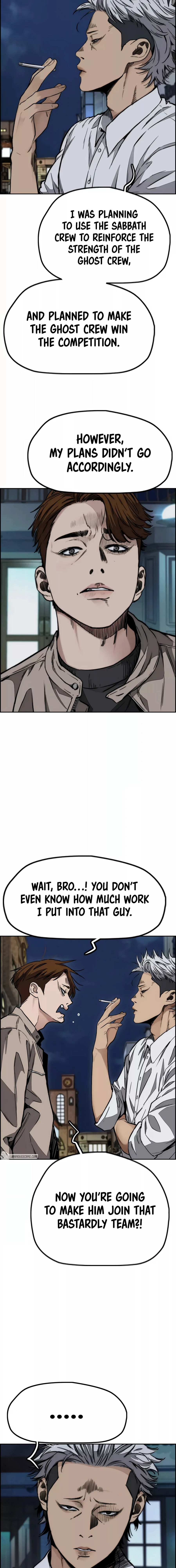Read Wind Breaker Manga Online