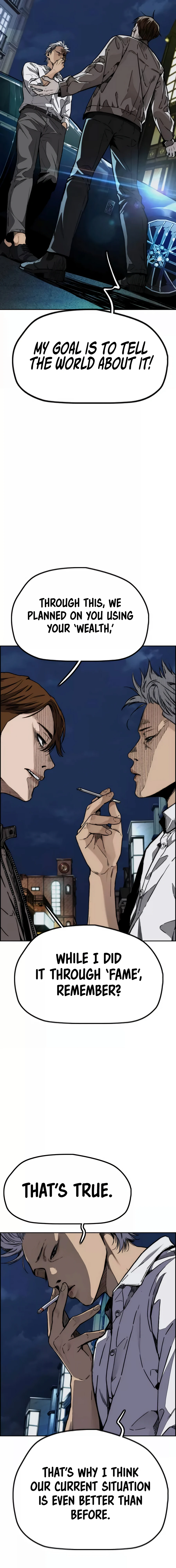 Read Wind Breaker Manga Online