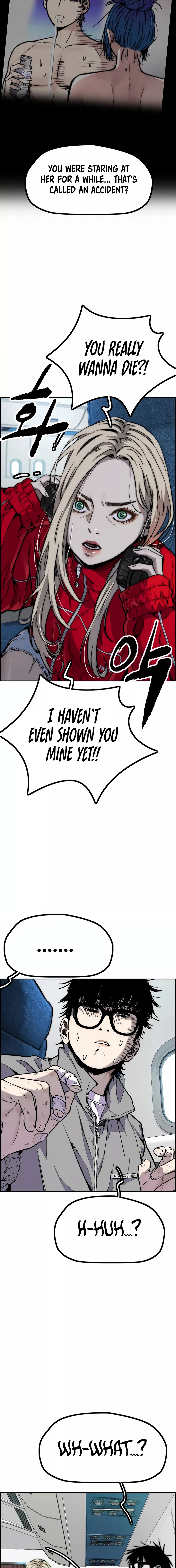 Read Wind Breaker Manga Online