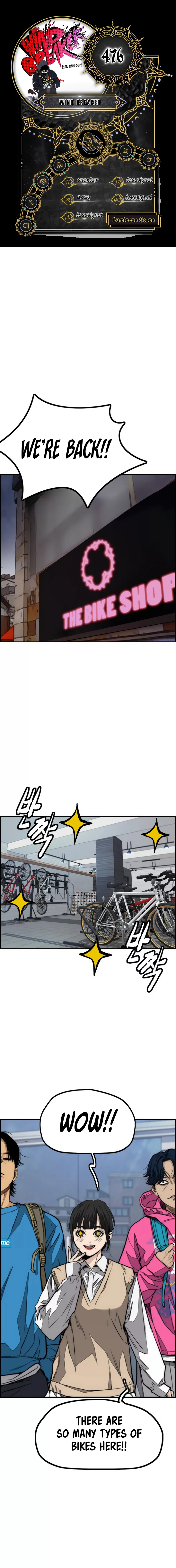 Read Wind Breaker Manga Online