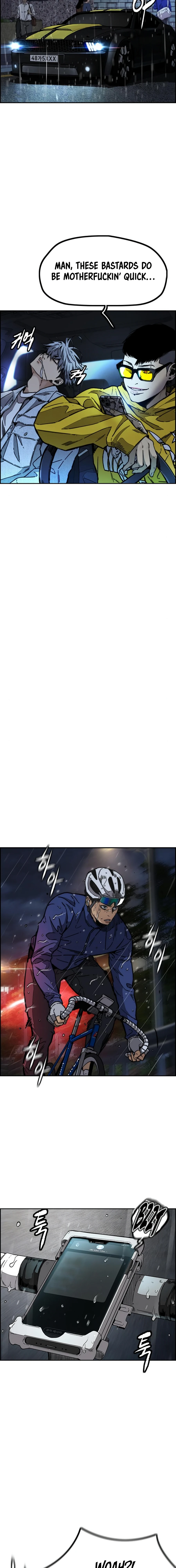 Read Wind Breaker Manga Online