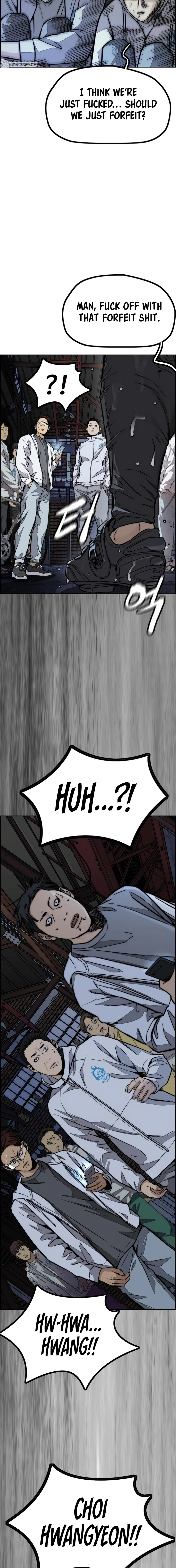 Read Wind Breaker Manga Online