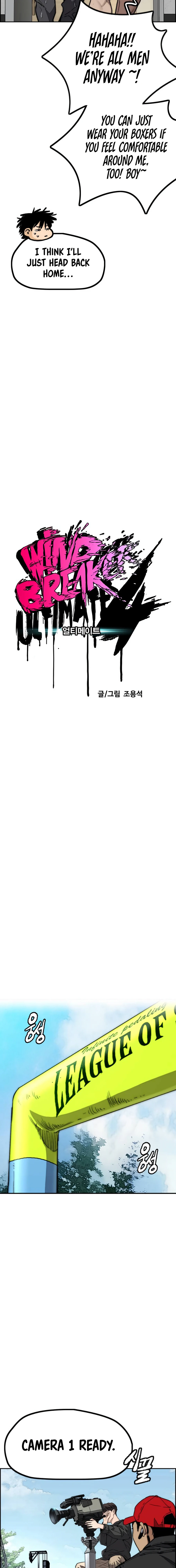 Read Wind Breaker Manga Online