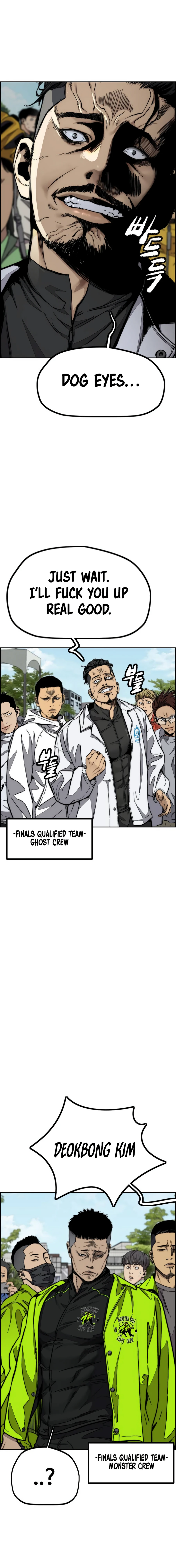 Read Wind Breaker Manga Online