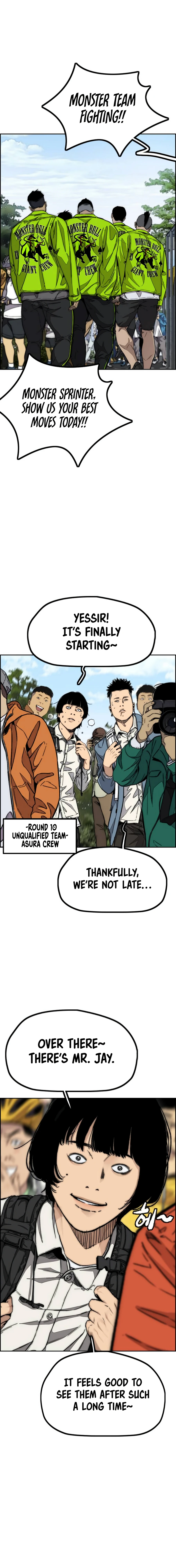 Read Wind Breaker Manga Online