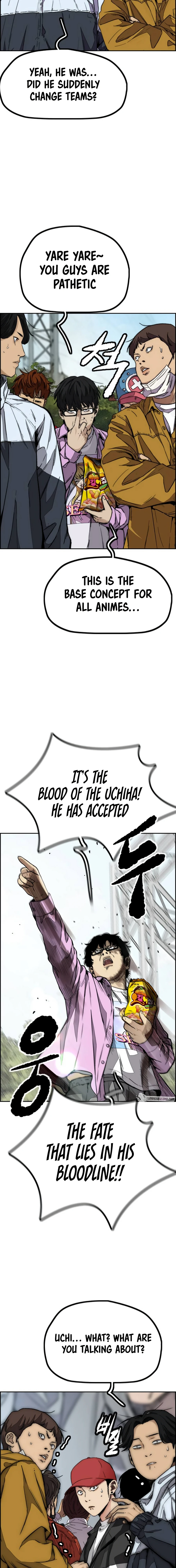 Read Wind Breaker Manga Online