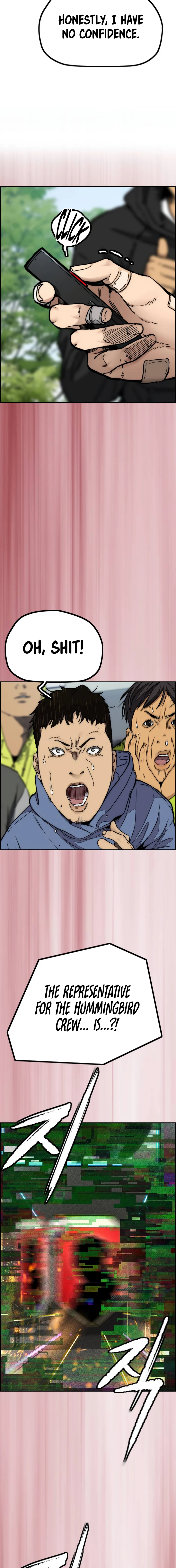 Read Wind Breaker Manga Online