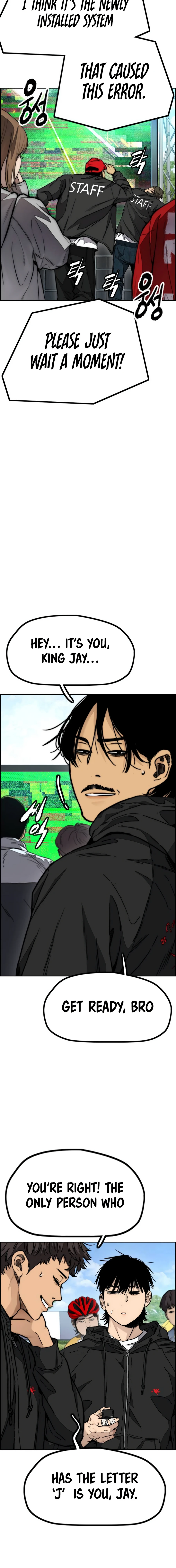 Read Wind Breaker Manga Online