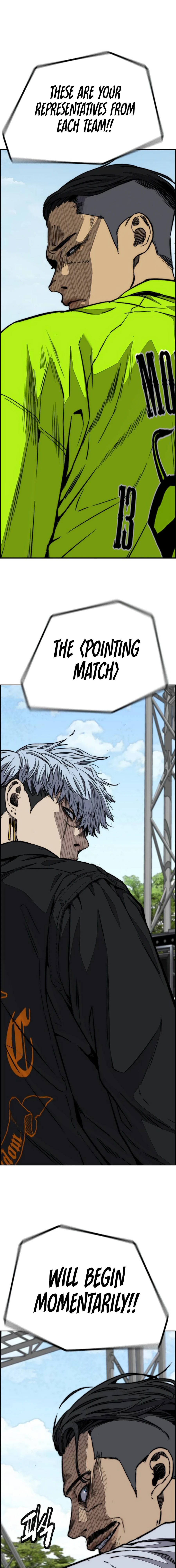 Read Wind Breaker Manga Online