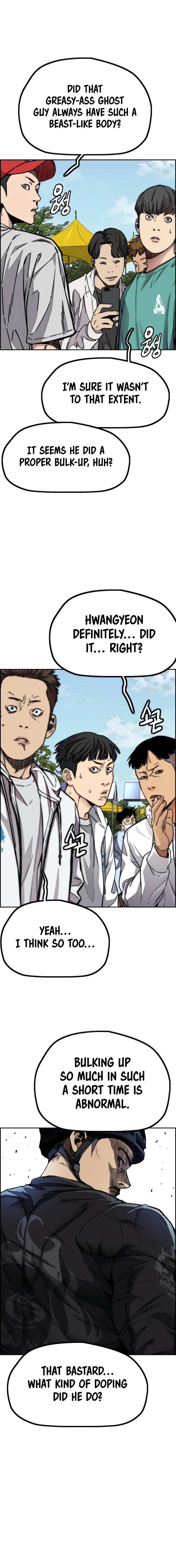 Read Wind Breaker Manga Online