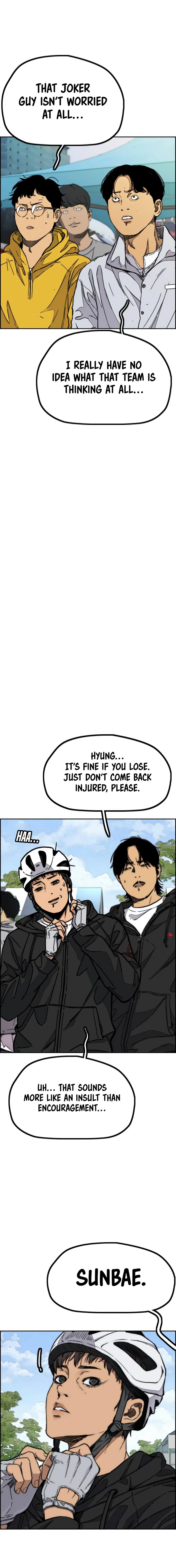 Read Wind Breaker Manga Online