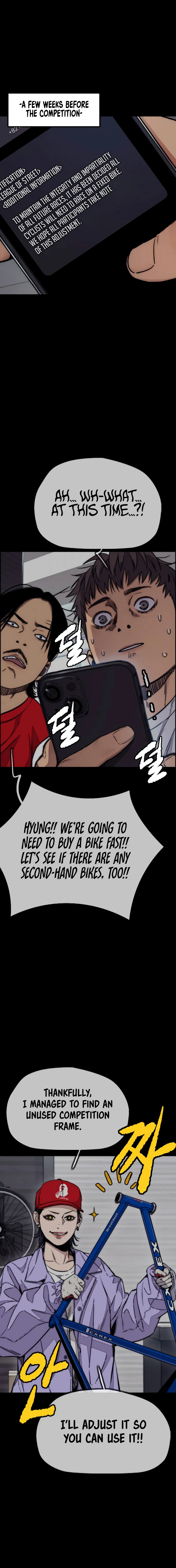 Read Wind Breaker Manga Online