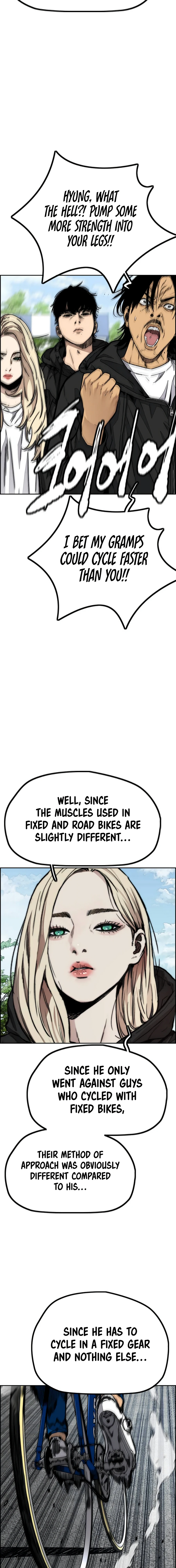 Read Wind Breaker Manga Online