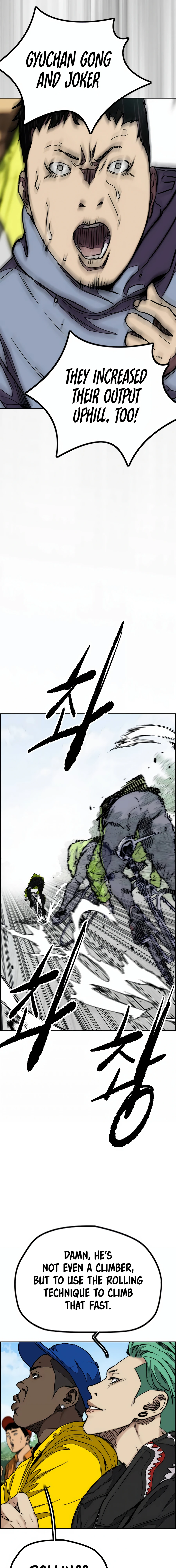 Read Wind Breaker Manga Online