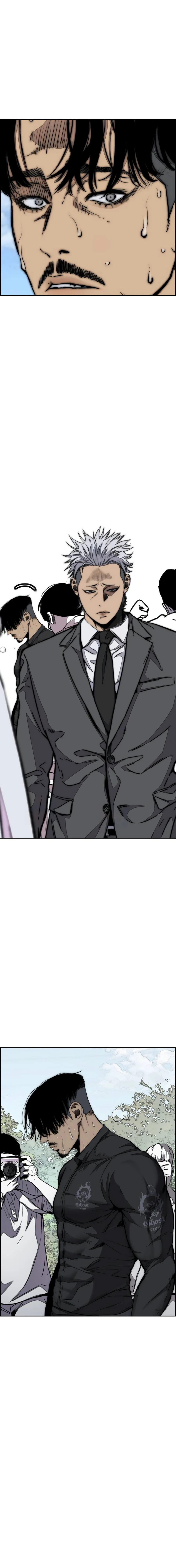Read Wind Breaker Manga Online