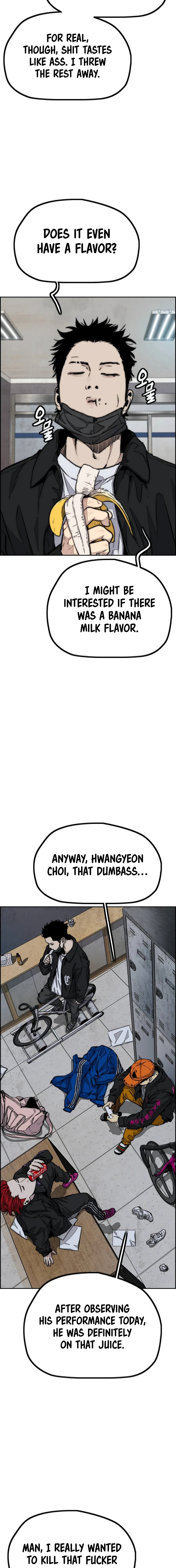 Read Wind Breaker Manga Online