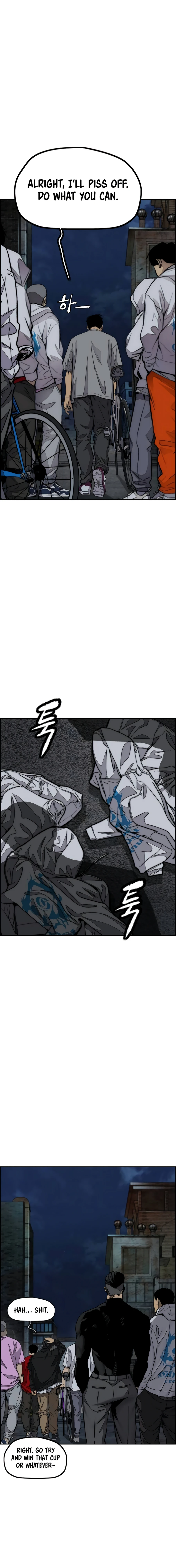 Read Wind Breaker Manga Online