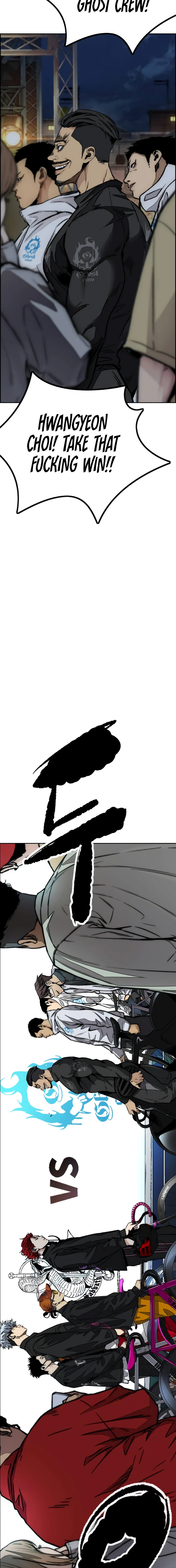 Read Wind Breaker Manga Online