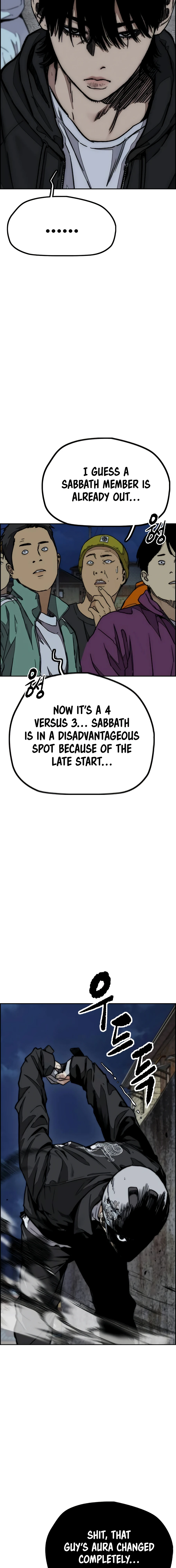 Read Wind Breaker Manga Online