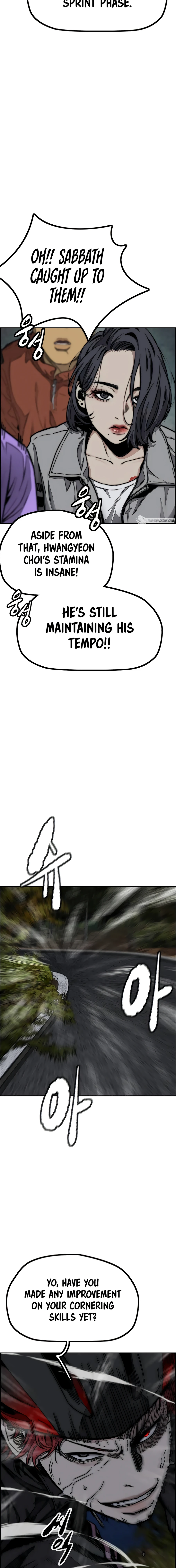 Read Wind Breaker Manga Online