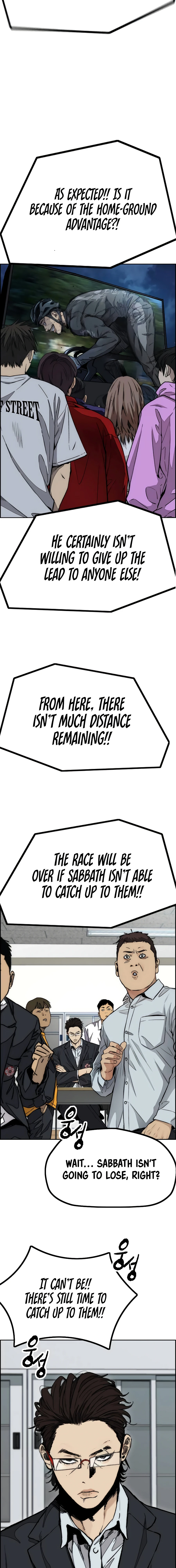 Read Wind Breaker Manga Online