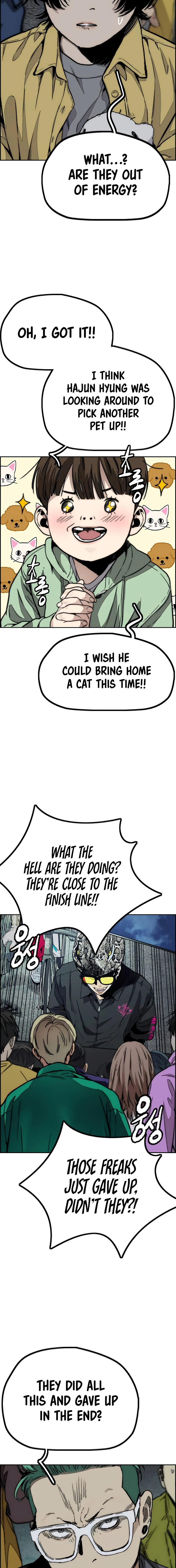 Read Wind Breaker Manga Online