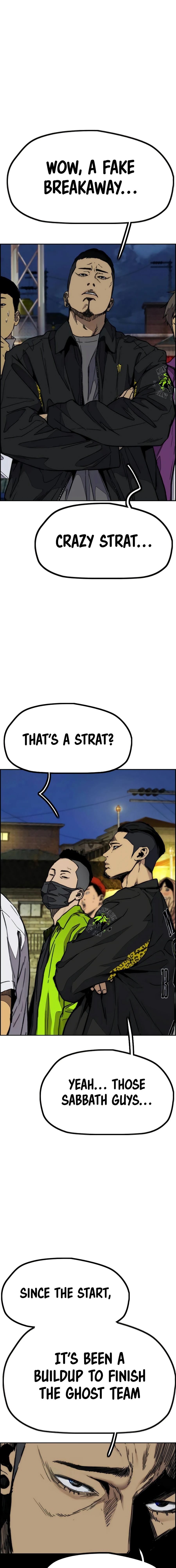 Read Wind Breaker Manga Online