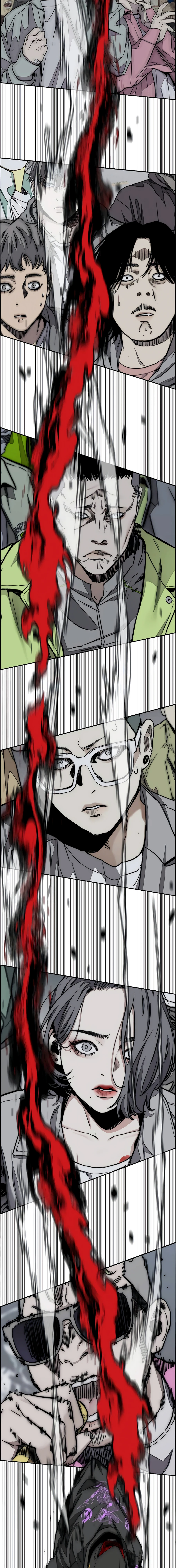 Read Wind Breaker Manga Online