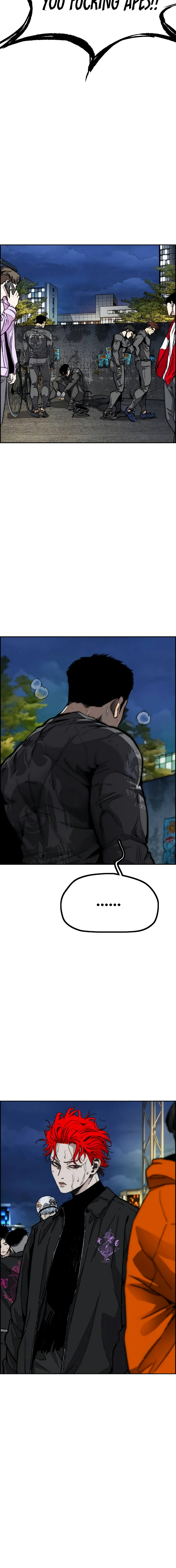 Read Wind Breaker Manga Online