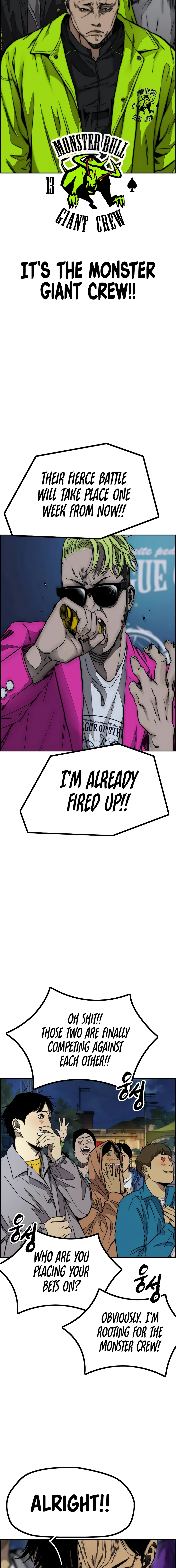Read Wind Breaker Manga Online
