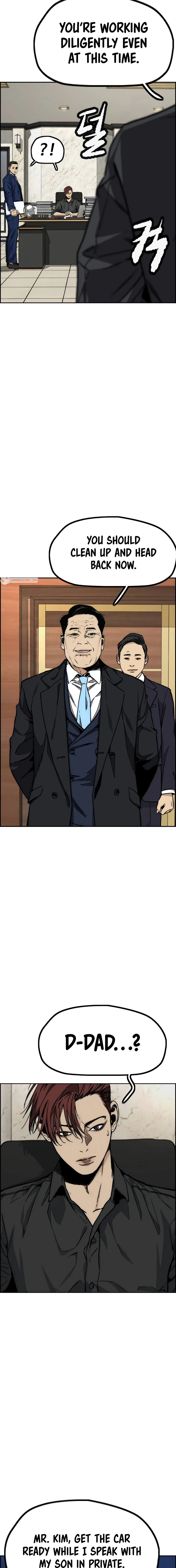 Read Wind Breaker Manga Online