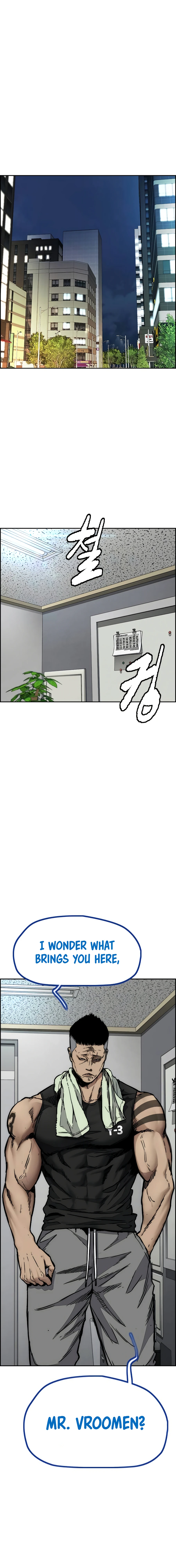 Read Wind Breaker Manga Online