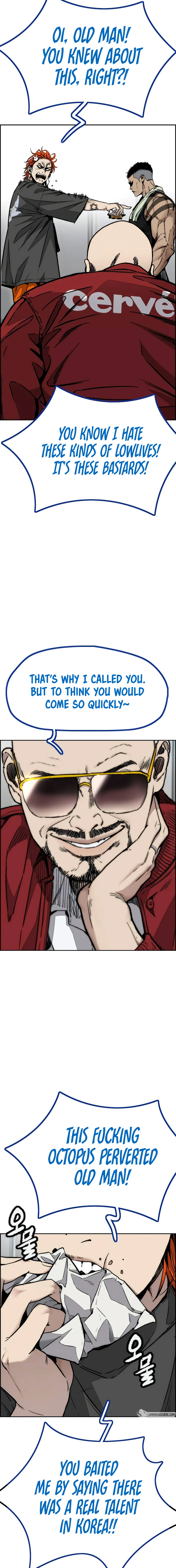 Read Wind Breaker Manga Online