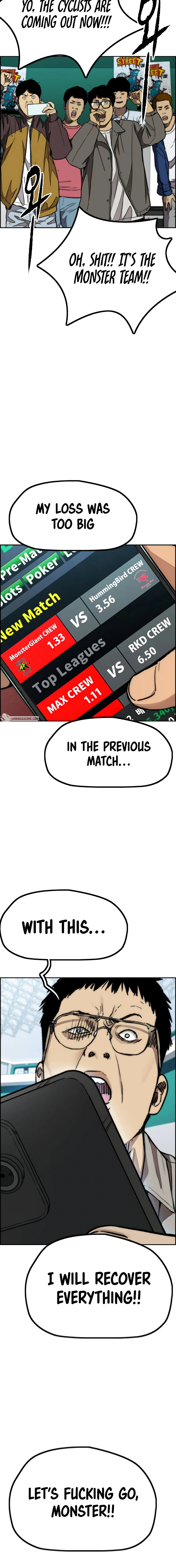 Read Wind Breaker Manga Online