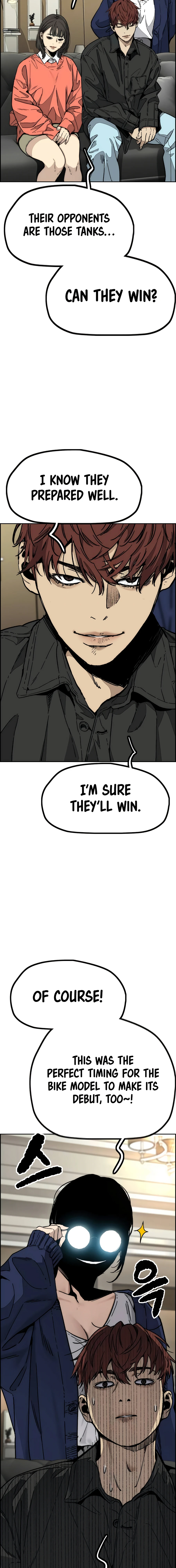 Read Wind Breaker Manga Online