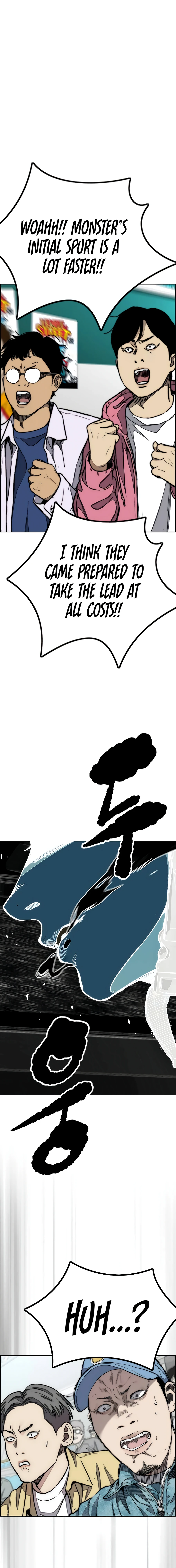 Read Wind Breaker Manga Online