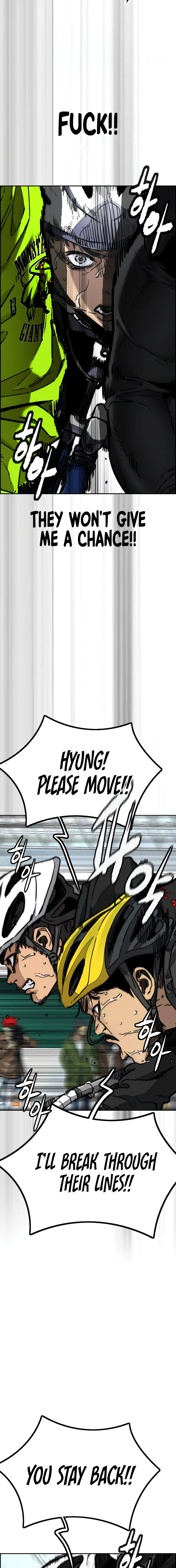 Read Wind Breaker Manga Online