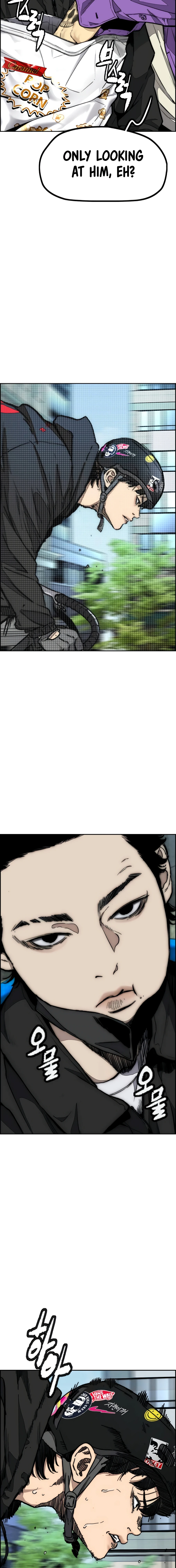 Read Wind Breaker Manga Online