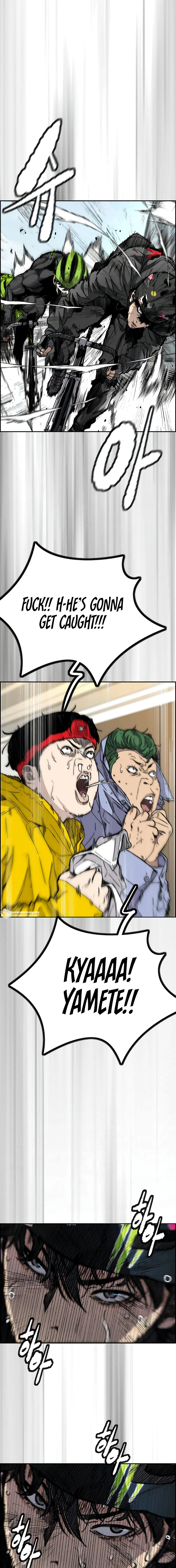 Read Wind Breaker Manga Online