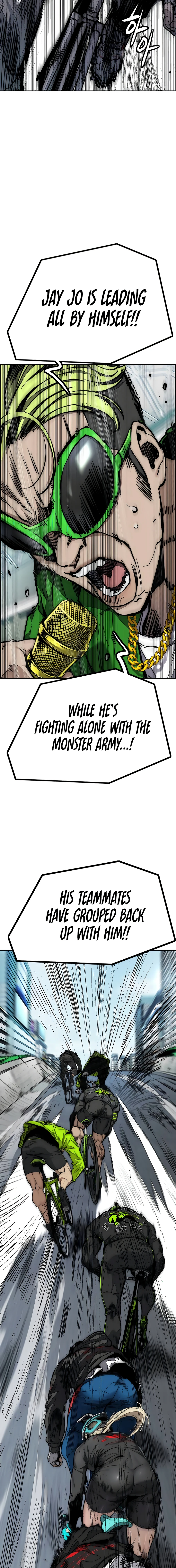 Read Wind Breaker Manga Online