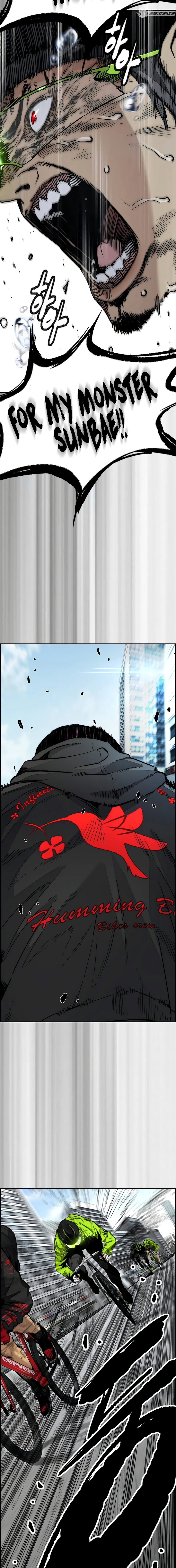 Read Wind Breaker Manga Online